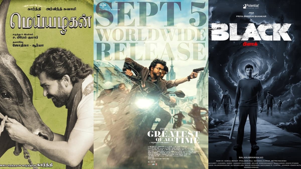 GOAT to Meiyazhagan Here the list of tamil Movies will release on September 2024 gan