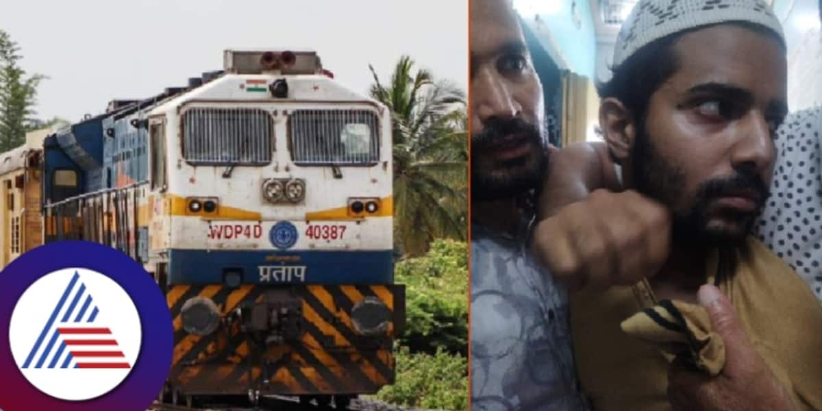 Sexual harassment by miscreants in bengaluru murdeshwar express train accused arrested by manipal police rav