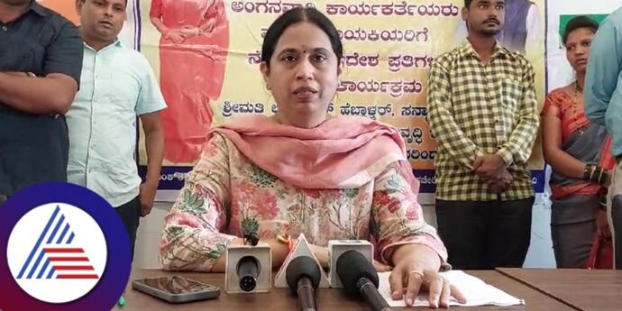 lakshmi hebbalkar