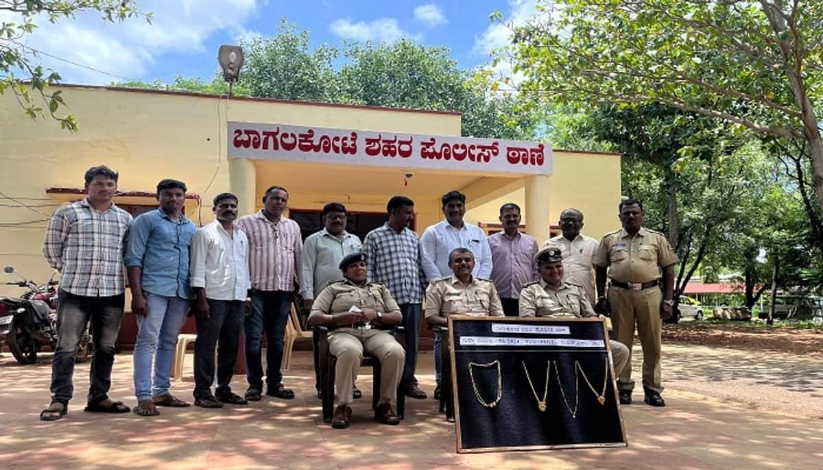 three woman arrested on gold theft cases in bagalkot grg 