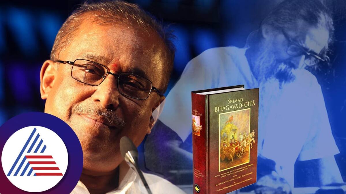 Whose book is Chintanaganga, controversy created by Hamsalekha bni