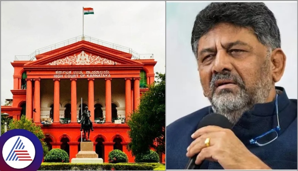 D K Shivakumar disproportionate assets Case High Court Order sat