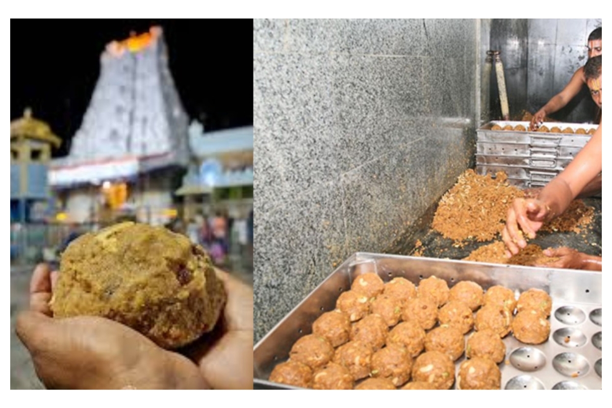 aadhaar card mandatory for buying laddu prasadam at tirupati temple vel