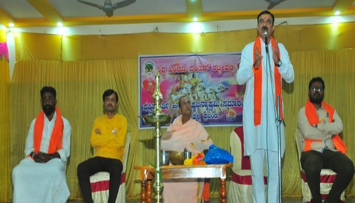 Surya Narayana Ji Talks over Hindu Religion grg 