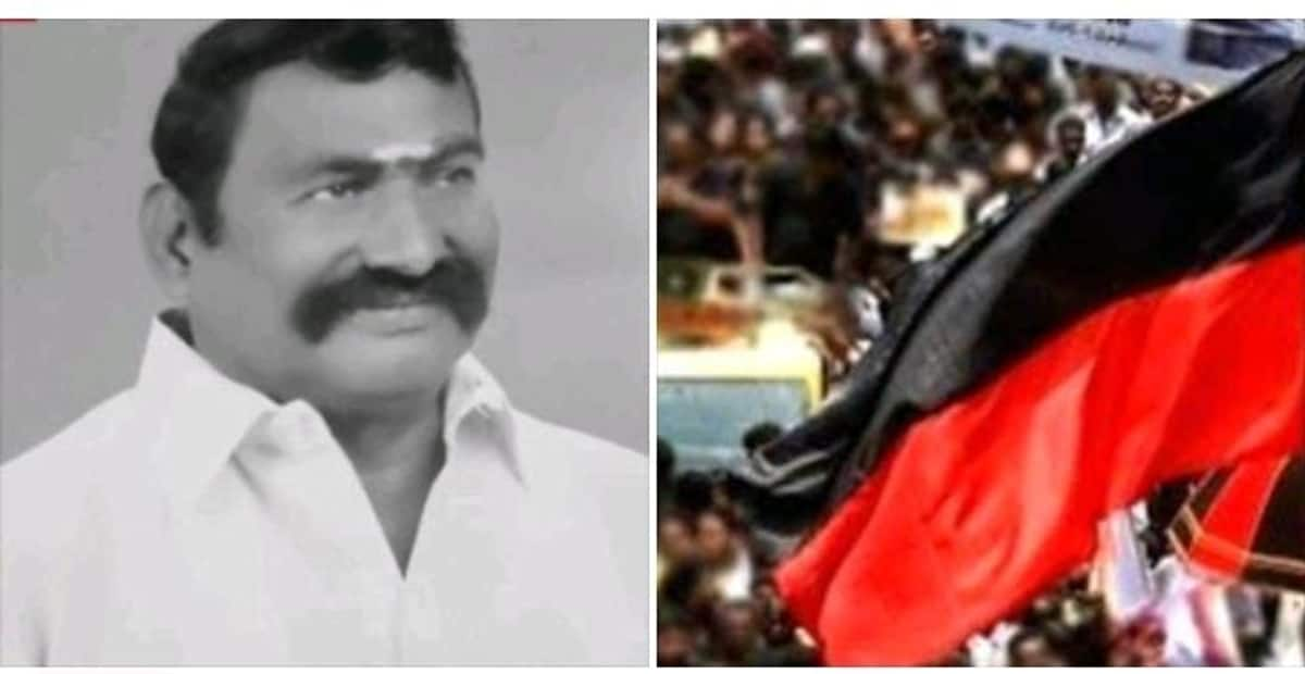 DMK executive who tried to commit suicide in front of MLA house died KAK