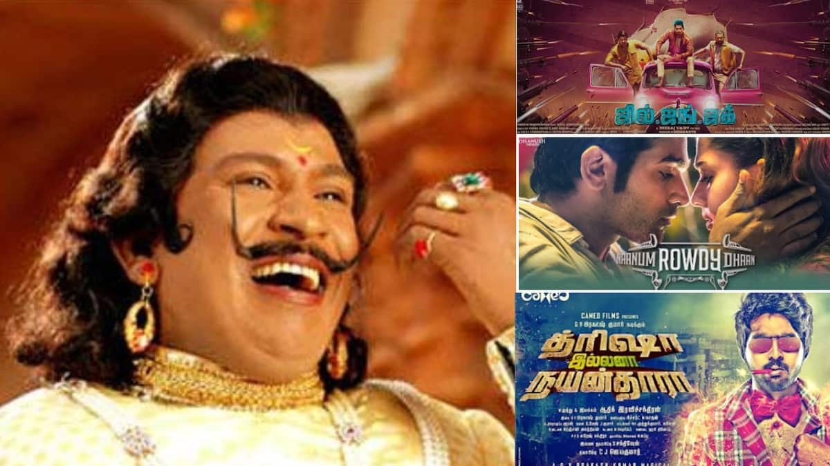 Movie Titles based on Vadivelu Super hit Dialogues gan