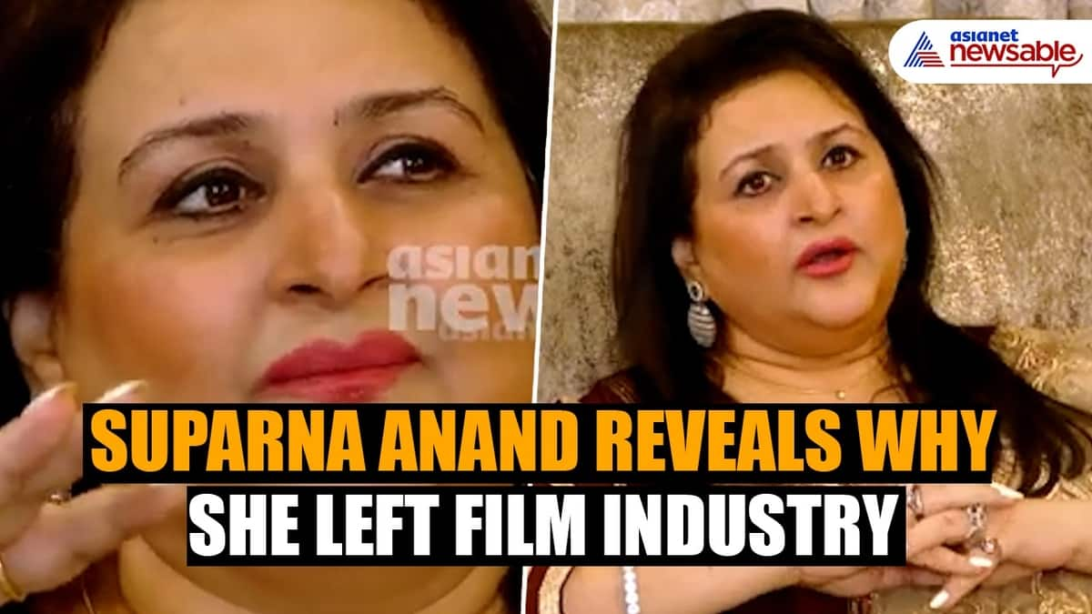 EXCLUSIVE: 'I was not ready to....' 'Vaishali' actor Suparna Anand REVEALS why she left industry asianet news anr