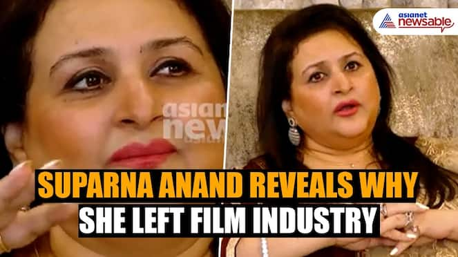 EXCLUSIVE: 'I was not ready to....' 'Vaishali' actor Suparna Anand REVEALS why she left industry asianet news anr