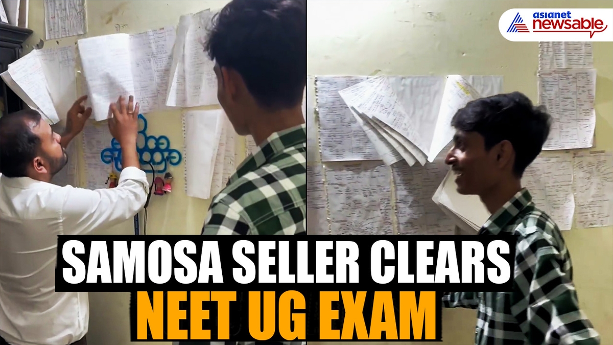 Noida samosa seller cracks NEET 2024 Sunny Kumar dream become a doctor  gow