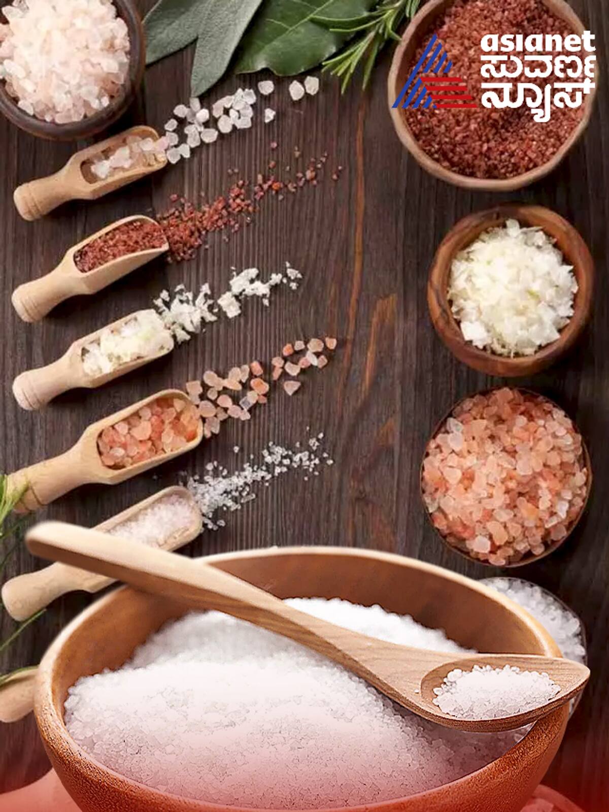 8 Types of Salt Uses health Benefits fitness tips iodine required to be fit