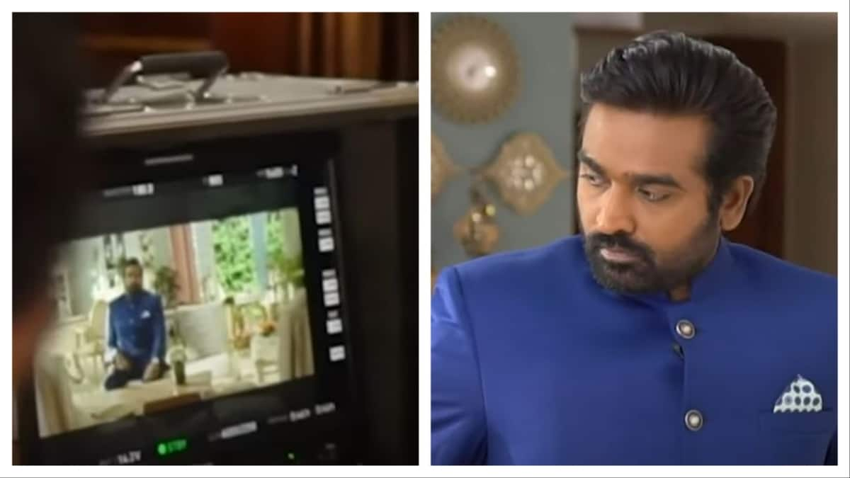 Vijay Sethupathi join Biggboss tamil season 8 promo shooting mma