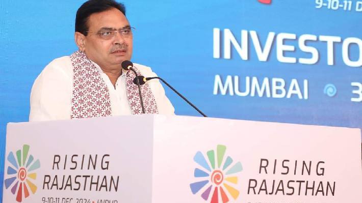 Global Investment Summit 2024