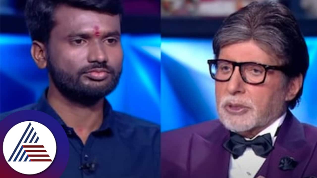 KBC 16: Amitabh Bachchan shuts down contestant for calling unmarried Women a 'Bojh'