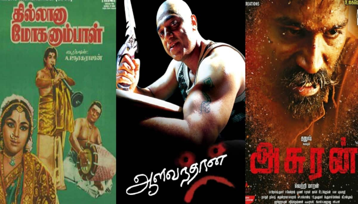 Aalavandhan to asuran movies inspired from novels ans