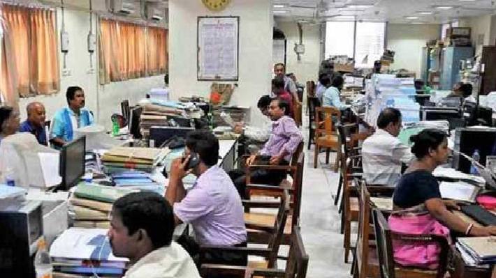 High Court bans promotion
