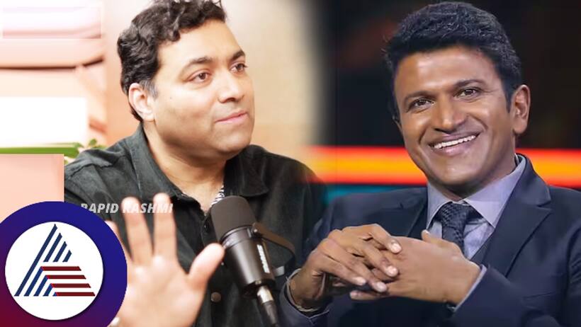 'Puneeth Rajkumar's eyes restored sight for four lives': Dr Rohit Shetty of Narayana Nethralaya