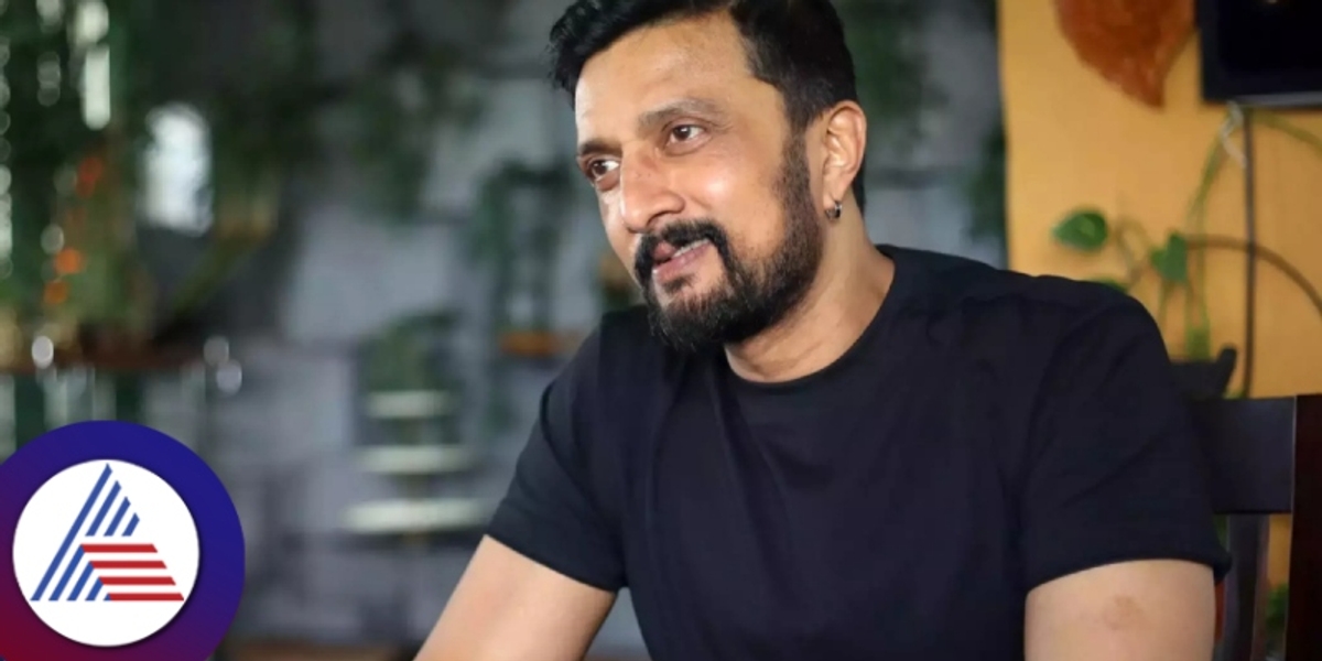 Kichch sudeep Kichch sudeep