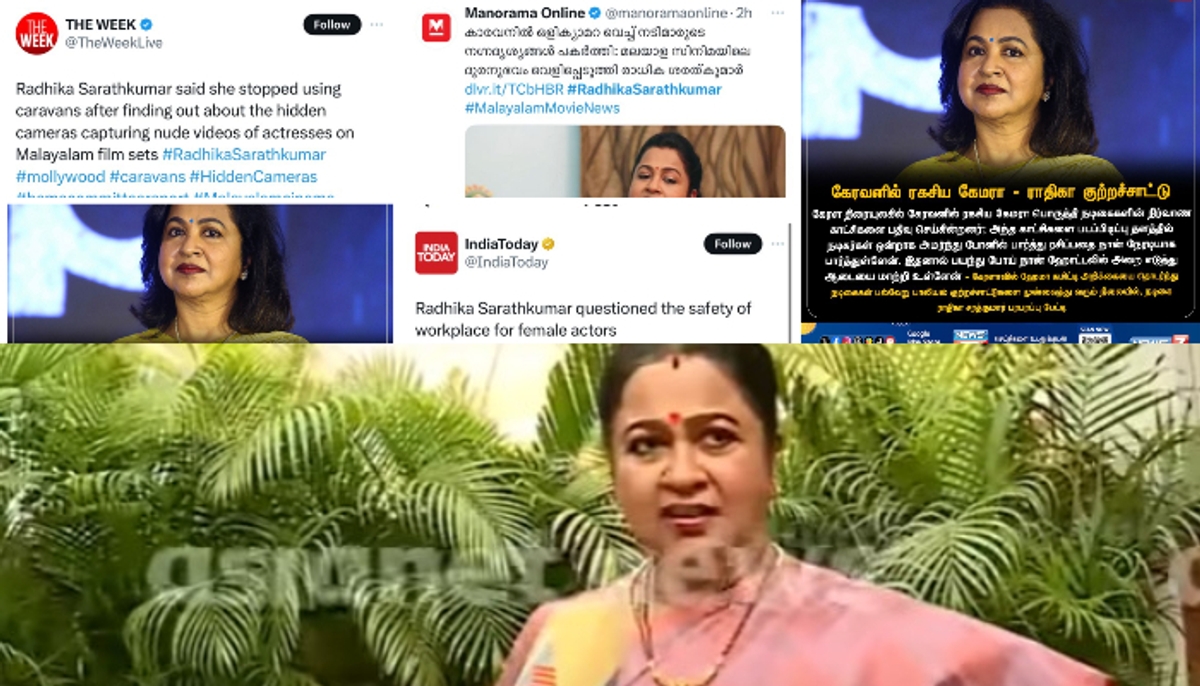 Asianet News sparks national talk: Radhika Sarathkumar's claims of spy cameras in caravans make headlines dmn