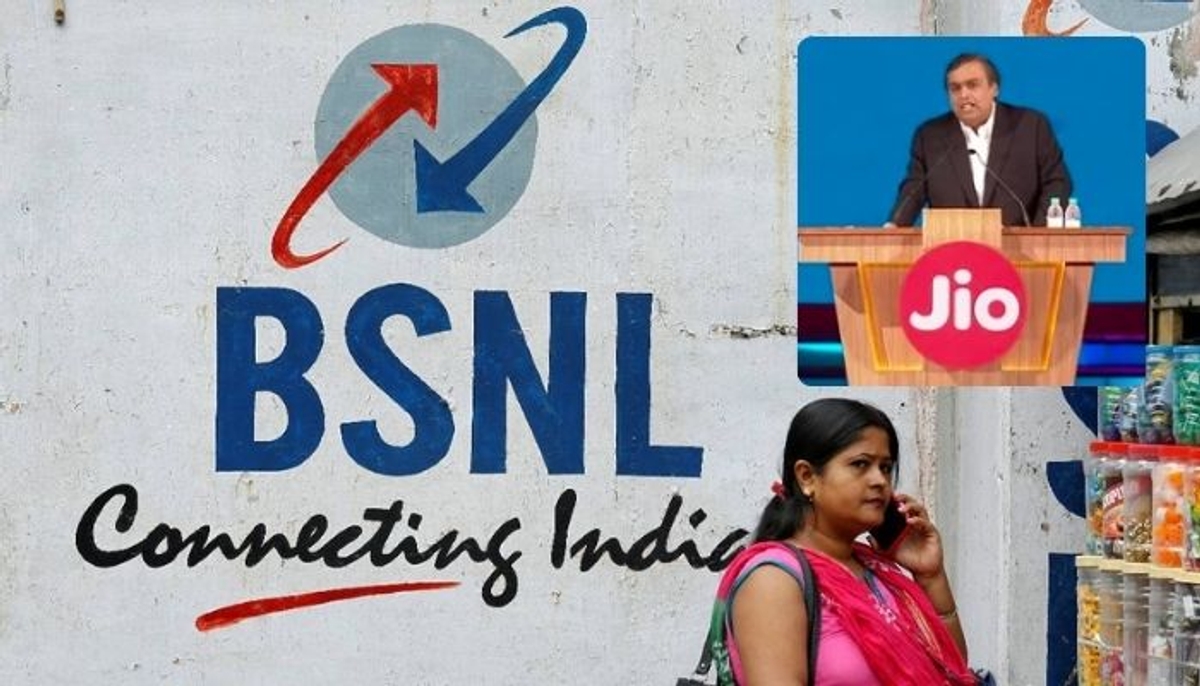 BSNL s Cheapest Recharge plan big shock to Reliance jio and Airtel mrq