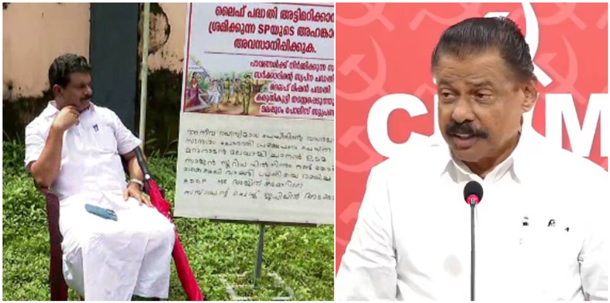 CPM State Secretary MV Govindan response PV Anvar MLA Malappuram Police Chief S Sasidharan protest issue