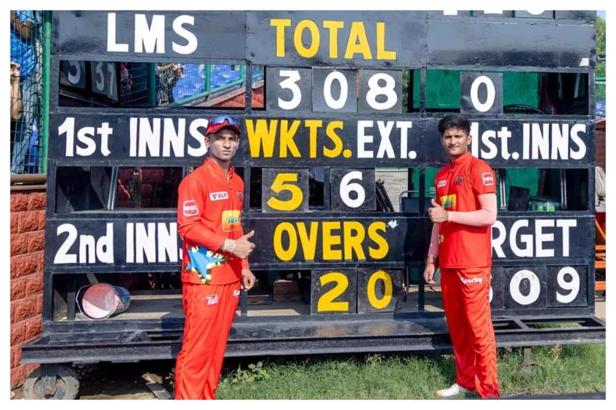 Ayush Badoni breaks the record for most sixes in a T20 game in Delhi Premier League 2024 vel