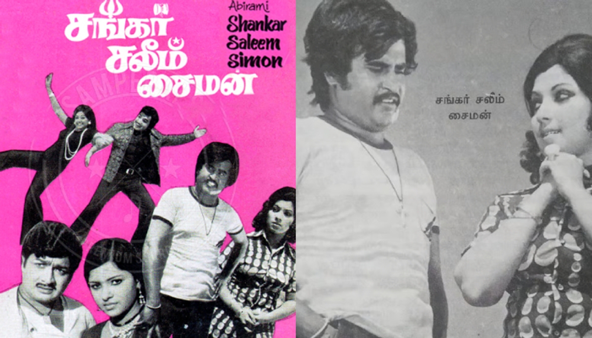 தலைவரின்" கூலி.. கேரக்டர்ஸின் பெயர்களை கவனிச்சீங்களா? ஒரு ஒற்றுமை இருக்கு!