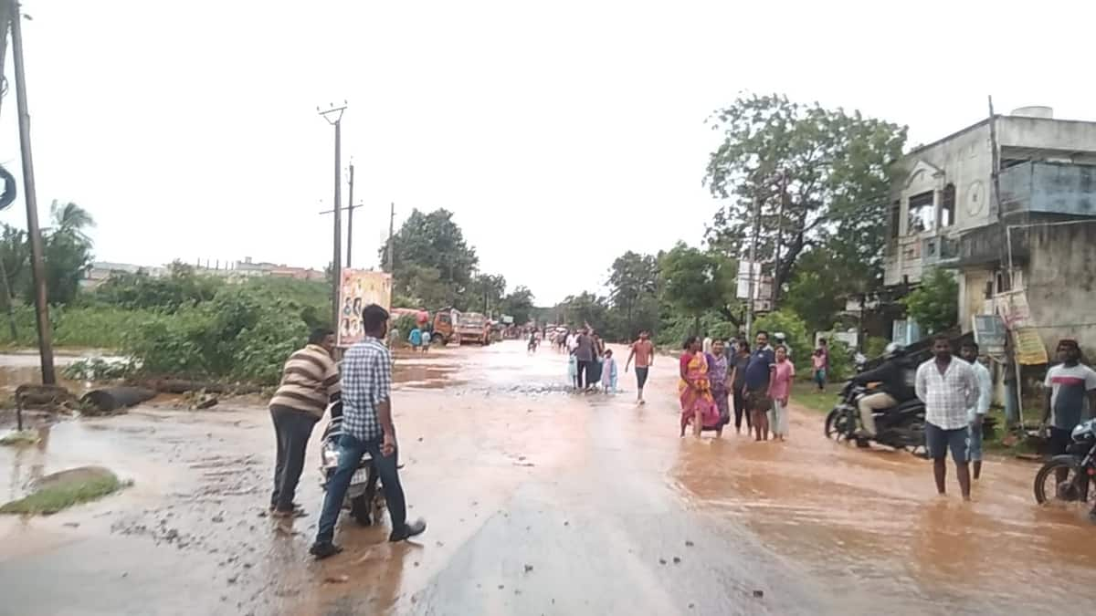 Emergency Contact Numbers Amid Heavy Rains and Floods in Andhra Pradesh: Stay Safe! GVR