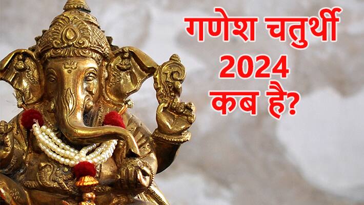 ganesh chaturthi 2024