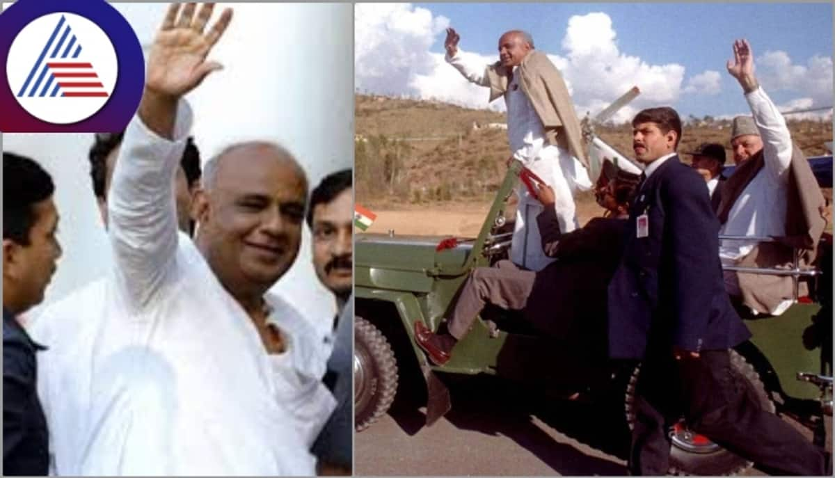 Kannadiga prime minister HD Deve Gowda braveness visited terrorists spot kashmir sat