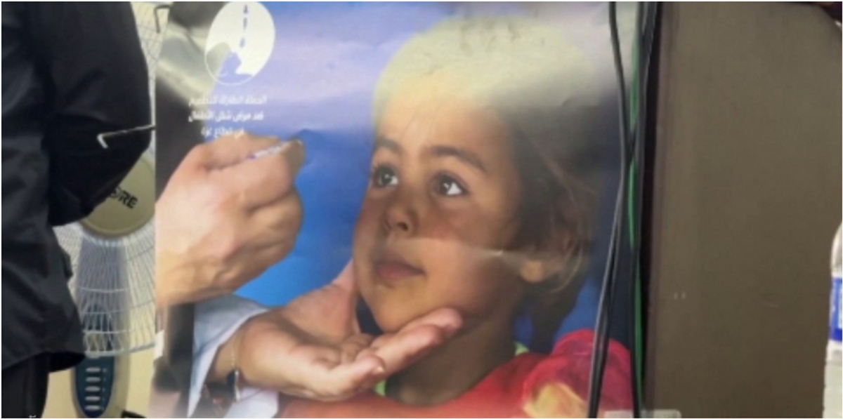 WHO polio vaccine campaign begins in Gaza