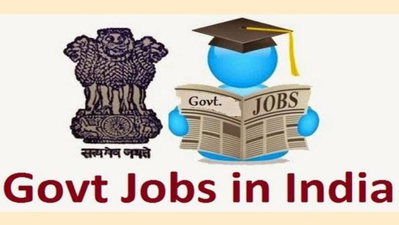 लेटेस्ट सरकारी नौकरियांः इस बैंक में 500 पोस्ट के लिए निकली वैकेंसी, जानें अप्लाई प्रॉसेस और अन्य डिटेल