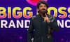 bigg boss telugu 8 highest wild card entries confirm most crazy contestants enter into house ? arj 