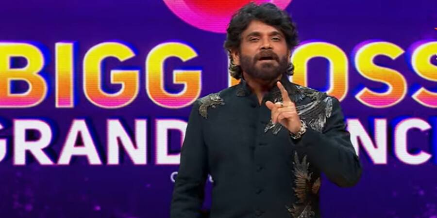 bigg boss telugu season 8 live updates zero remuneration for winner says nagarjuna ksr 