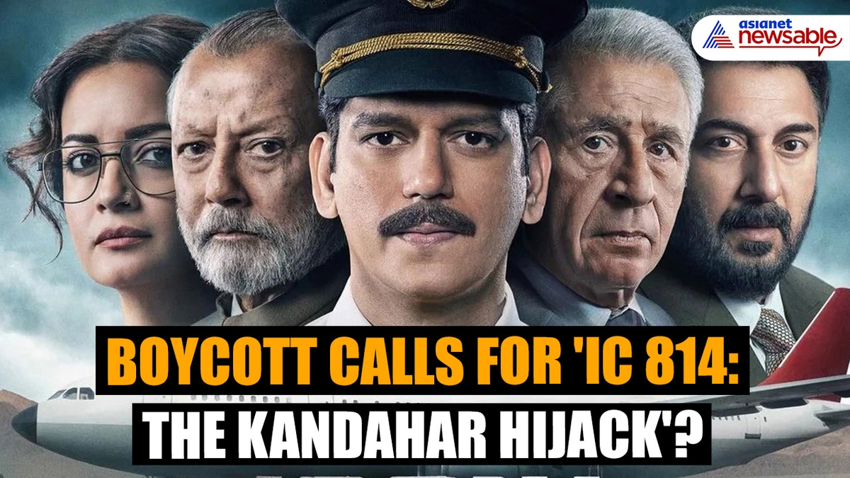 IC 814: The Kandahar Hijack: Netflix to review content to align with 'national sentiments' in future; Read on ATG