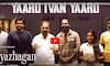 Meiyazhagan movie kamalhaasan singing yaaro ivan yaaro first single released mma 