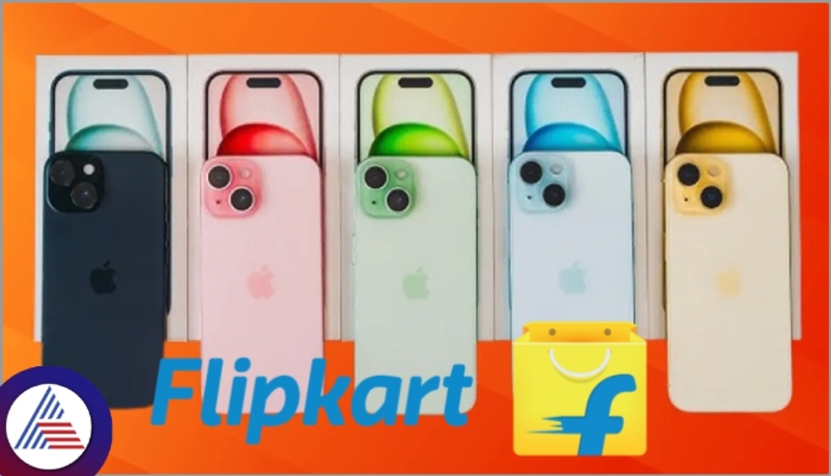 Flipkart Ganesh Festival Offer iPhone 15 priced at Rs 79600 for just Rs 24849 sat