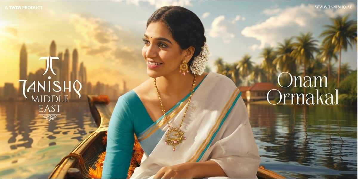 tanishq onam jewellery collection middle east 2024