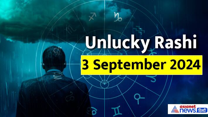 Unlucky-Rashifal_3-sept-2024