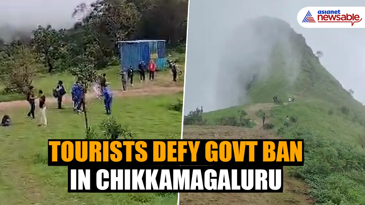 Chikkamagaluru Over 200 tourists defy govt ban, trek at Ettina Bhuja; Outrage sparks (WATCH) vkp