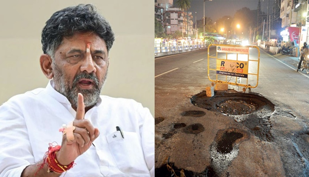 DK Shivakumar Deadline to BBMP on Pothole contractors indefinite strike to Demand Money san