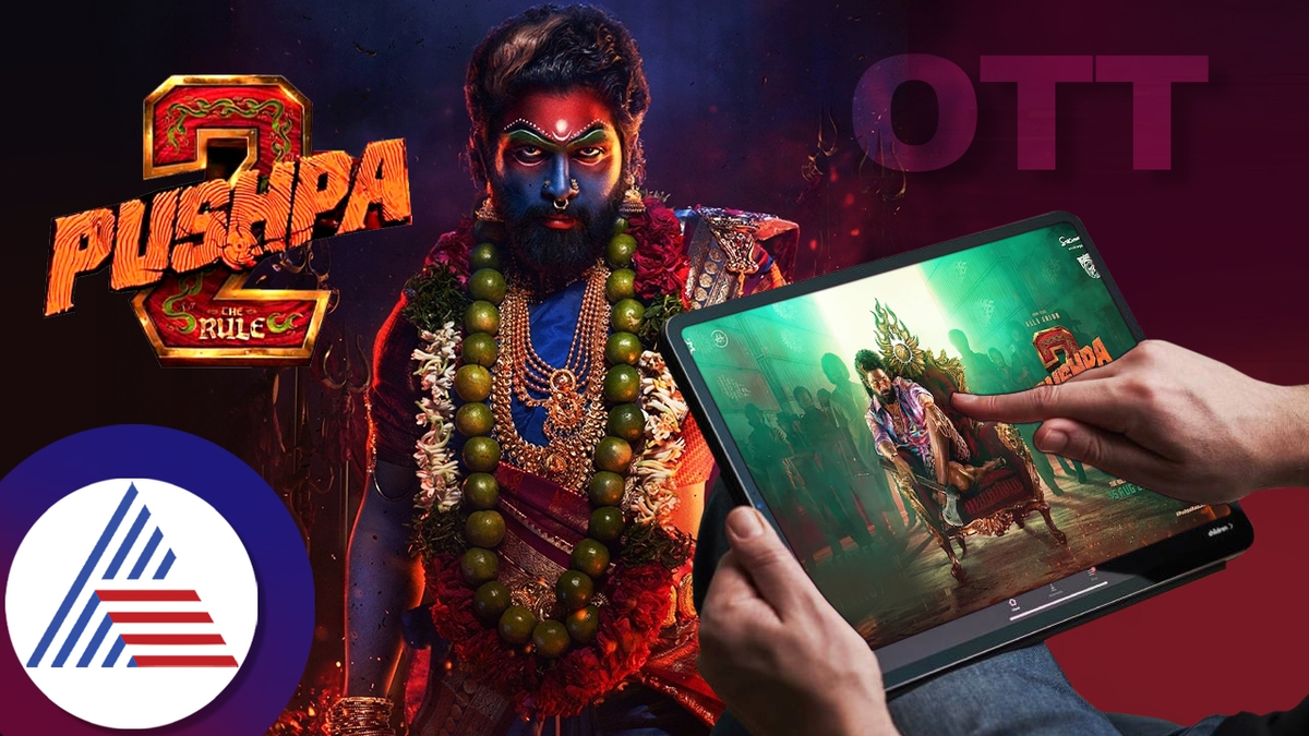 Pushpa 2 Movie OTT Rights bagged by  Netflix for Record price gan