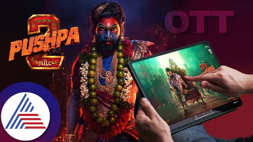 Allu Arjun, Rashmika Mandanna's 'Pushpa 2' OTT rights sold to Netflix for THIS amount