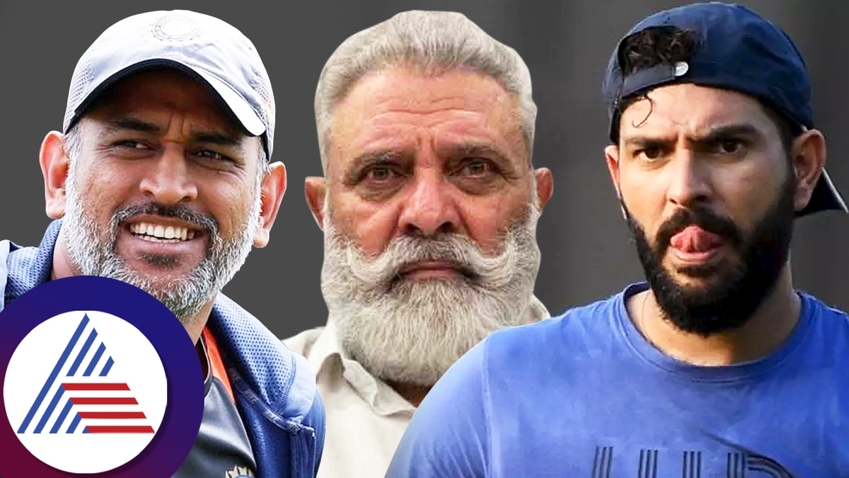 Yuvraj Singh father slams ex India captain MS Dhoni makes this big demand kvn