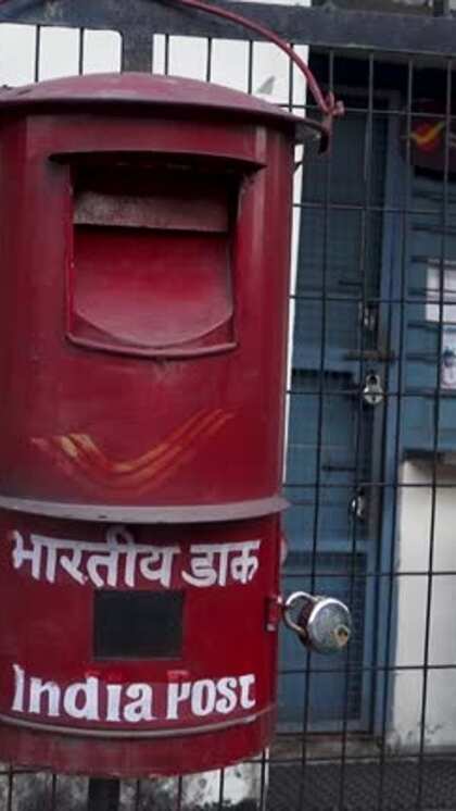 Post Office की RD स्कीम के क्या हैं फायदे?