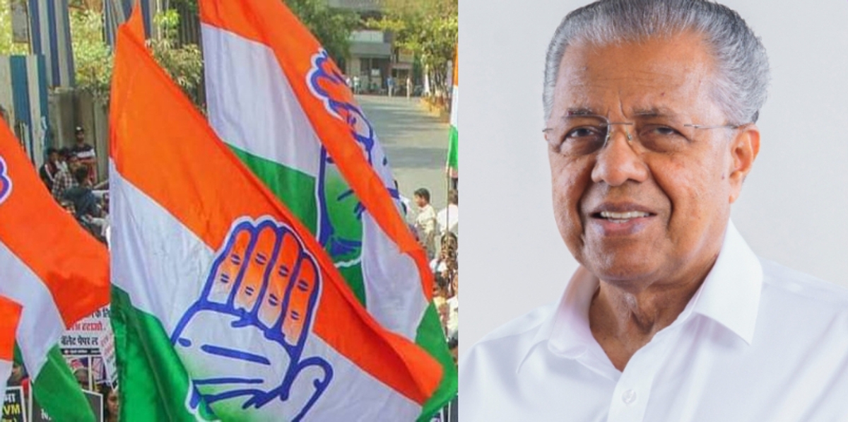 Congress to hold a widespread protest at the constituency level demanding the chief minister s resignation