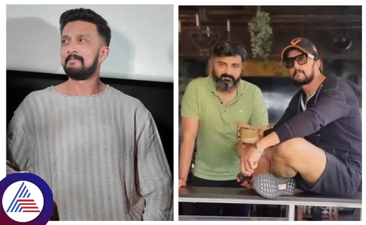 Sandalwood star actor Kichcha Sudeep and Anup Bhandari movie to come soon srb