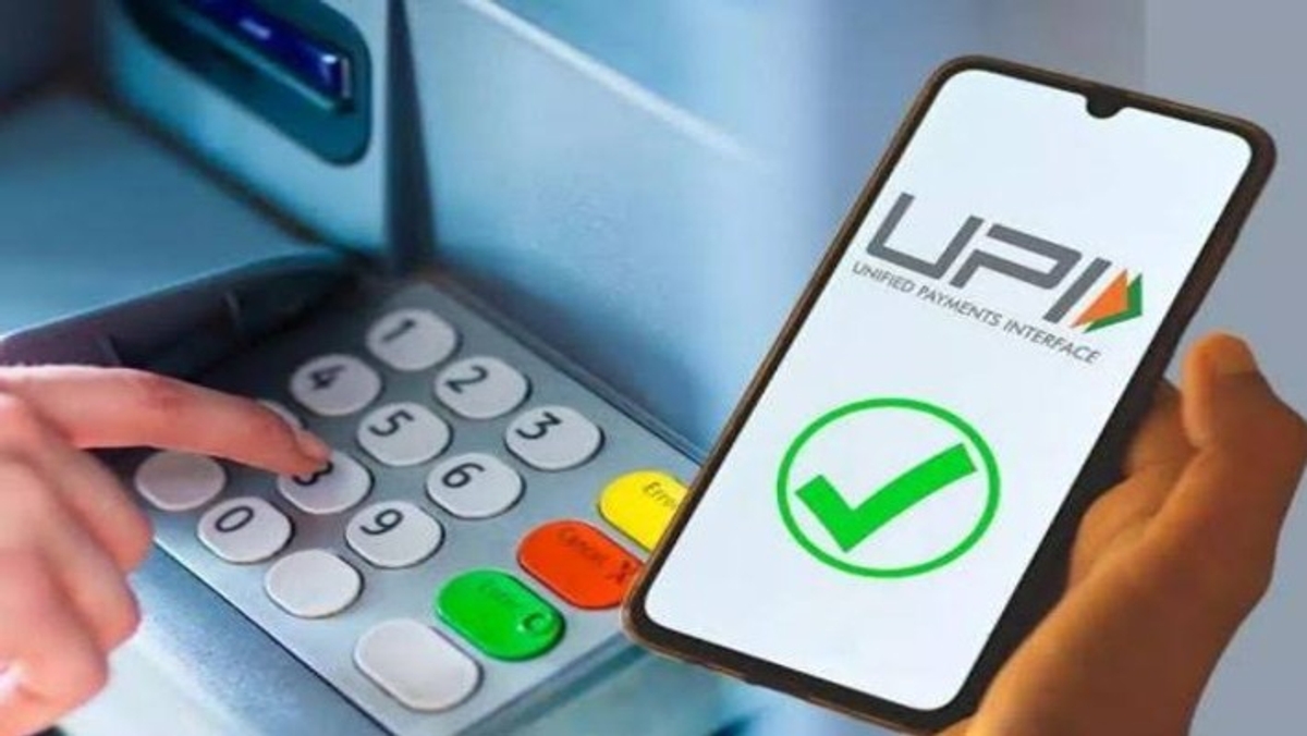 New UPI features: Auto top-up likely to roll out on Nov 1, transaction limits hiked gcw