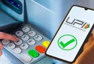 upi-based-cash-deposit-facility-in-atm-launched-by-rbi