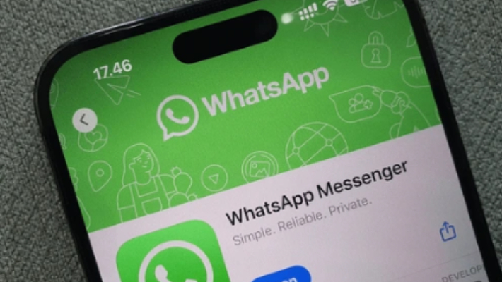 Whataspp Blocked: வாட்ஸ்அப்பில் உங்களது மொபைல் எண் பிளாக் செய்யப்பட்டு