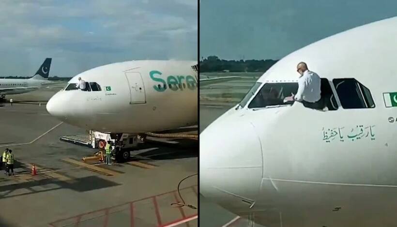 'Pakistan being Pakistan': Viral video shows pilot cleaning plane's windscreen, sets Internet abuzz (WATCH)